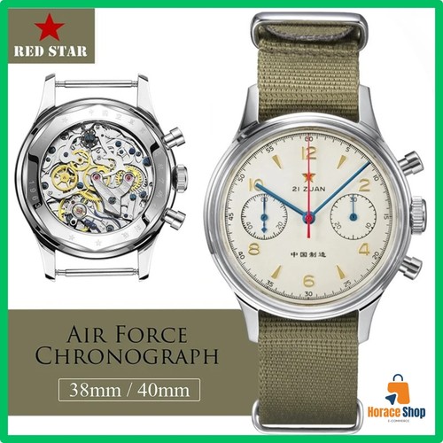 Montre red star 1963 - ✅,